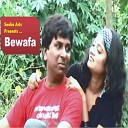 Rajesh Tiwari Anuradha - Barish Mein Barsa Sawan