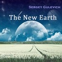 Sergey Gulevich - Cosmic kaleidoscope