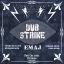 Emaj - Strike Back Dub