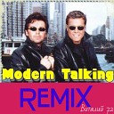 Modern Talking - You My Heart You re My Soul dj lavitas remix