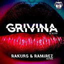 Клубные Миксы на Русских Исполнителей… - Хочу Rakurs Ramirez Remix Radio Edit