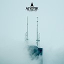 Aerotek - The Computer Radio Edit