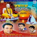 Rabin Biswas - Jagat Janani Jagadhatri