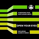 Aurosonic feat Kate Louise Smith - Open Your Eyes Chillout Version