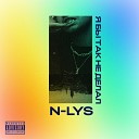N LYS feat Billy Got Waves - ФАРШ