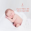 Cypress - I Love You As You Sleep Like An Angel