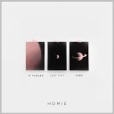 HOMIE - Восемнадцатая осень