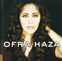 Ofra Haza - Sixth Sense