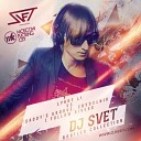 Dj Svet - Svetomusica vol 114 track 06