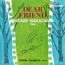 Masami Nakagawa Tomomi Tsujimoto - A Message from Forest Breeze