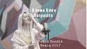 Клава Кока - Despasito Sound Bandit Remix 2017