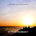Athaphobia feat Dhya Almanda - Natrium Friendzoat