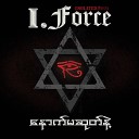 Isolated Force - Khon Arr