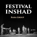 Baha Group - Ana Faqir Ilayka