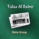 Baha Group - Talaa Badro Amdah