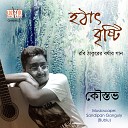 Kaustav Goswami - Esechhile Tobu Asho Nai