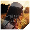 Jones Brock feat Anica - Join Me Original Mix