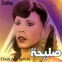 Saliha - Fel Ghorbafnali