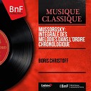 Boris Christoff Orchestre national de la Radio t l vision fran aise Georges… - King Saul Orchestral Version