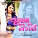 Yuvraj Mewadi Mamta Rangili - Chudla Laya O Banni