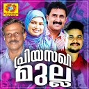 Sindhu Premkumar - Muthu Muhammedin