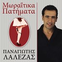 Panagiotis Lalezas - Ena Mikro Vlaxopoulo Tsoupra Mou To Mantili…