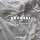 Negroni - Крепкий напиток
