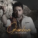 Reza Sarlak - Ghorban