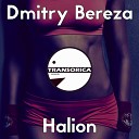 Dmitry Bereza - Anthem Original Mix