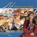 Sima Bina - Banoo