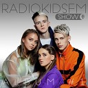 Radiokidsfm Show - Уезжаешь Ты Улетаю Я