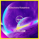 Сергей Лазарев - Scream Eleonora Kosareva Remix