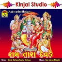 Kokila Rathava Savita Rathava - Mara Haiya Ni Hatadiye Lagyo Rang