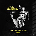 Under Construction - Soultronik Original Mix