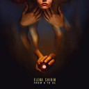 Elena Shirin - From A to Be