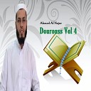 Ahmed Al Najar - Dourouss Pt 5