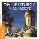 The Russian Orthodos Patriarchate Choir - Troparion to the holy First Apostles Peter and Paul mode…