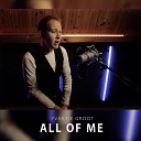 Yvar - All of Me