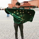 Ислам Итляшев - Черкесский флаг new
