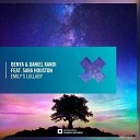 Benya Daniel Kandi feat Sara Houston - Emily s Lullaby Uplifting Extended Mix