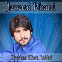 Zeeshan Khan Rokhri - Ghuli Andheri