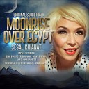 Syaharani - Sesal Khianat From Moonrise Over Egypt