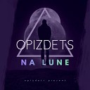 opizdets - Танцы на луне (remix by opizdets)