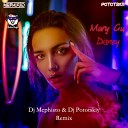 Mary Gu - Диснеи DJ Mephisto DJ Pototskiy Remix Radio…