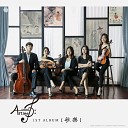 Artiee Ensemble - Piano Quintet in E Flat Major Op 44 IV Allegro ma non…