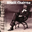 Khalil Chahine - Ojos de cielo