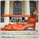 Детектор Ржи & Vasiliy Arefiev - Ты Мой Сорт Героина (Dj Geny Tur & Techno Project extended remix)