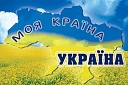 А. Кудлай - Спасибо за любовь