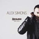 Alex Simons - Друзьями