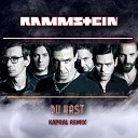 Rammstein Du Hast Kapral Radio Remix - Правильная Музыка Rammstein Du Hast Kapral Radio…